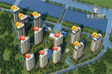 城西方圆美墅2室2厅1卫103m2简单装修