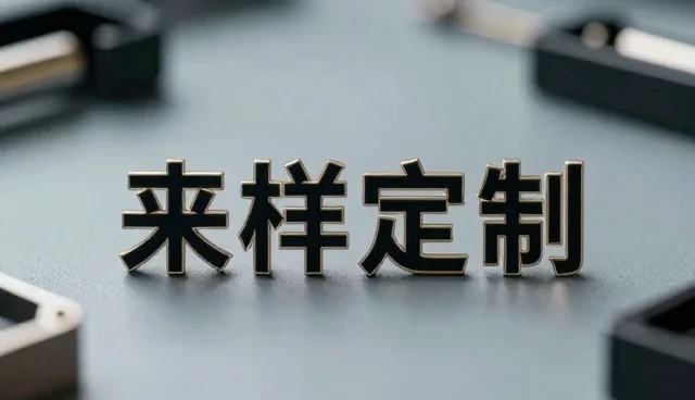 床垫生产中应用场景常见问题与应对策略